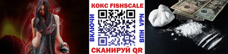 Cocaine 98%  Купить где  Неман 
