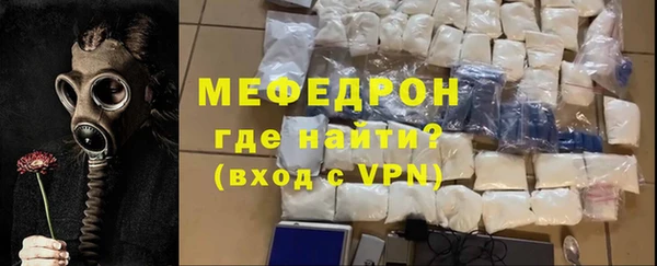 mdpv Белоозёрский