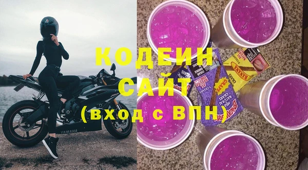 mdpv Белоозёрский
