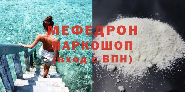 mdpv Белоозёрский