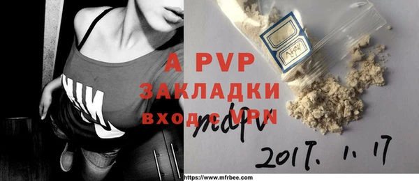 mdpv Белоозёрский