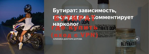 mdpv Белоозёрский