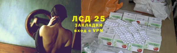 mdpv Белоозёрский