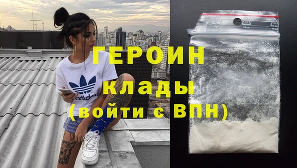 mdpv Белоозёрский