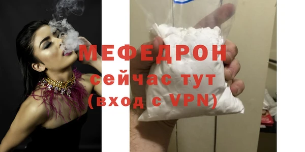 mdpv Белоозёрский