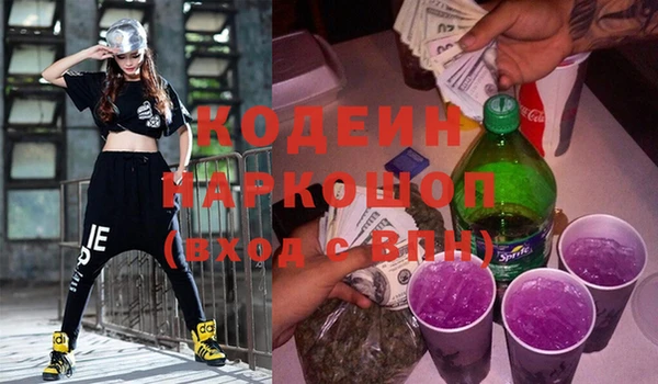 соль ск Белокуриха