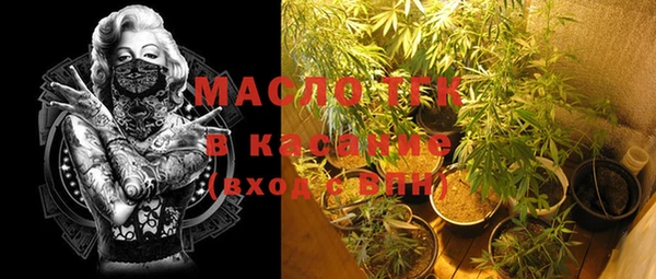 mdpv Белоозёрский