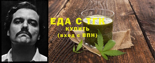 mdpv Белоозёрский