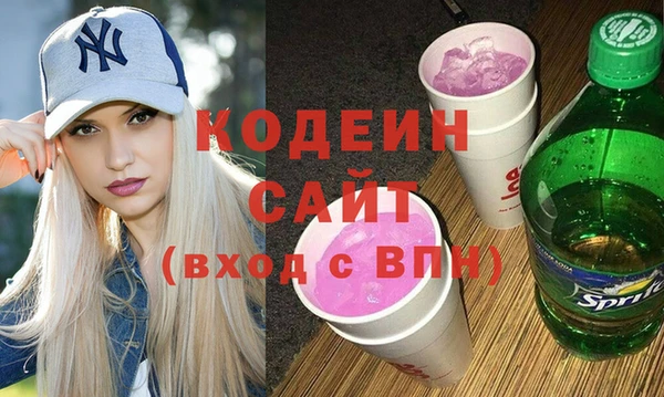 mdpv Белоозёрский