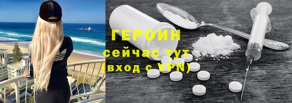 mdpv Белоозёрский