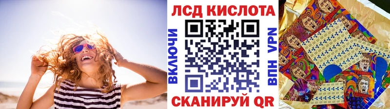 Купить где Неман Марки N-bome 1,8мг